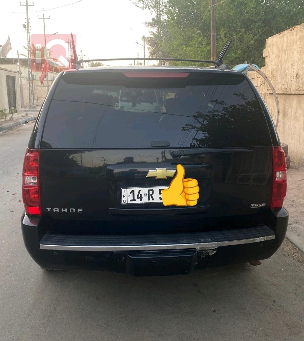 شێڤرۆلێت تاهۆ